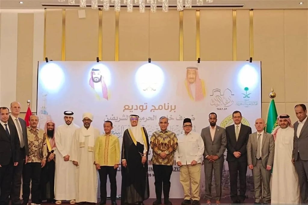 42 Tokoh Indonesia Dapat Undangan Haji Gratis dari Raja Salman